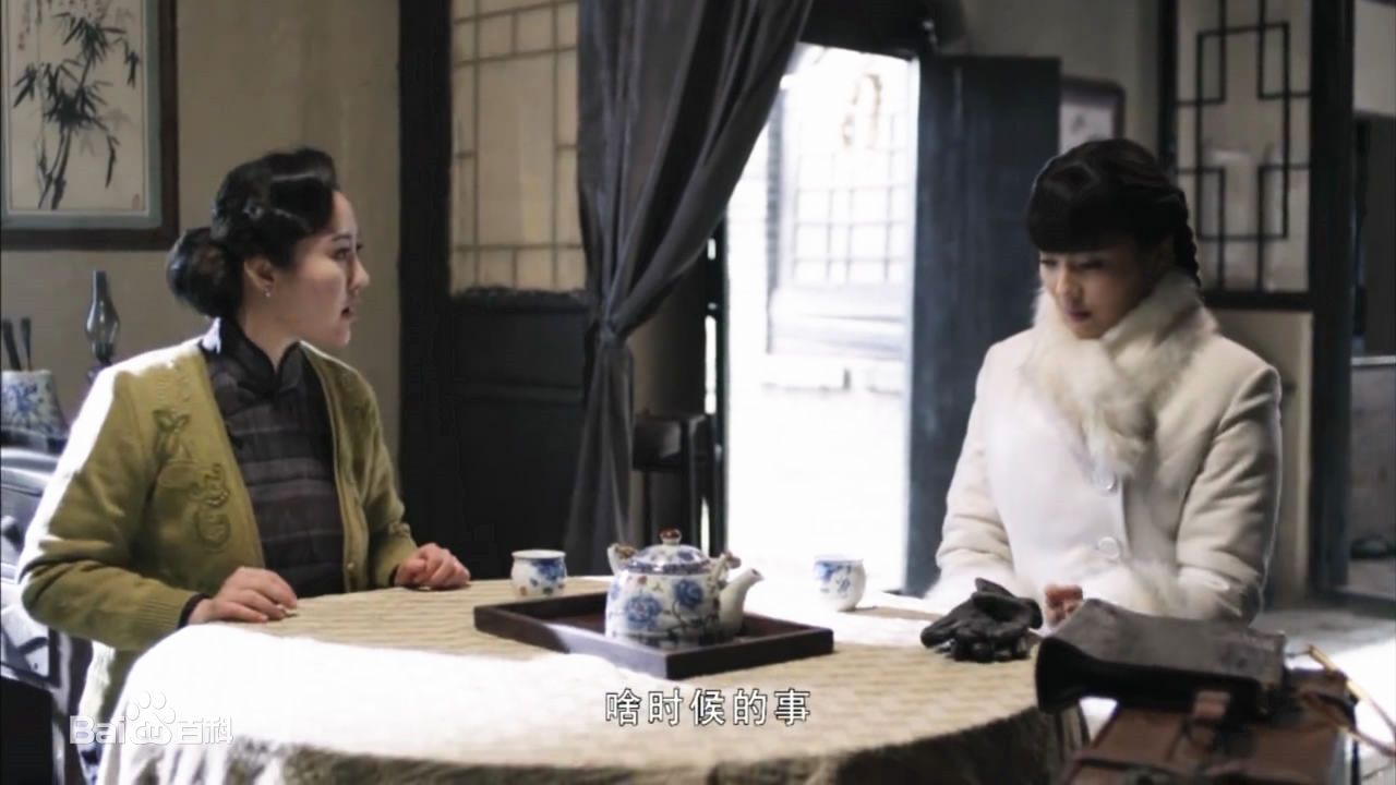 马程程(Margaret)其他影视最优质剧照