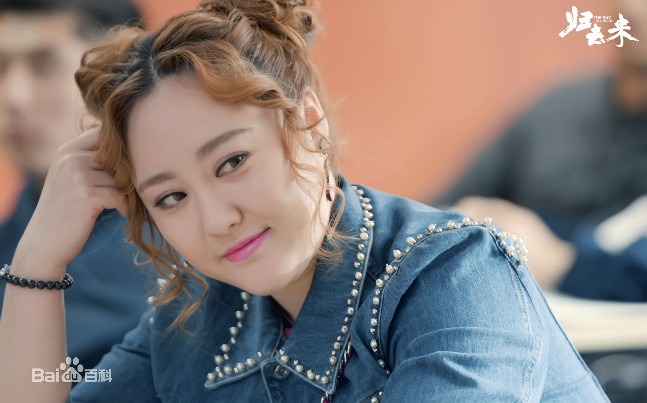 高清马程程(Margaret)在《归去来》饰 绿卡中的图册