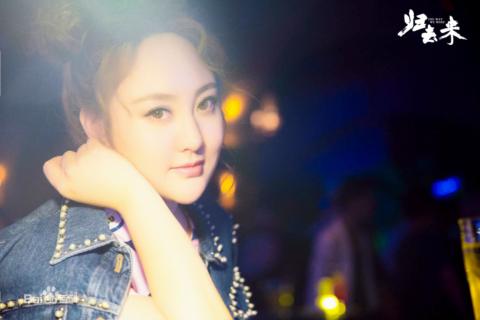 高清马程程(Margaret)在《归去来》饰 绿卡中的图册