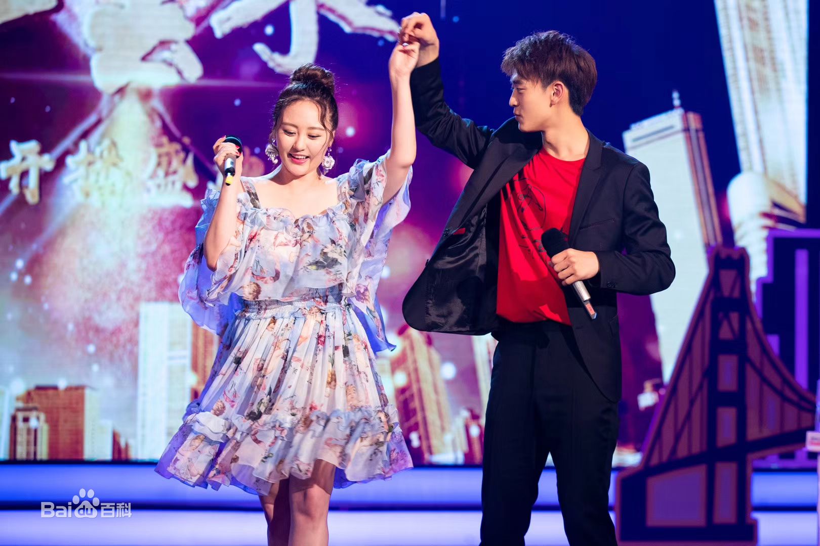 马程程(Margaret)2018活动图图册