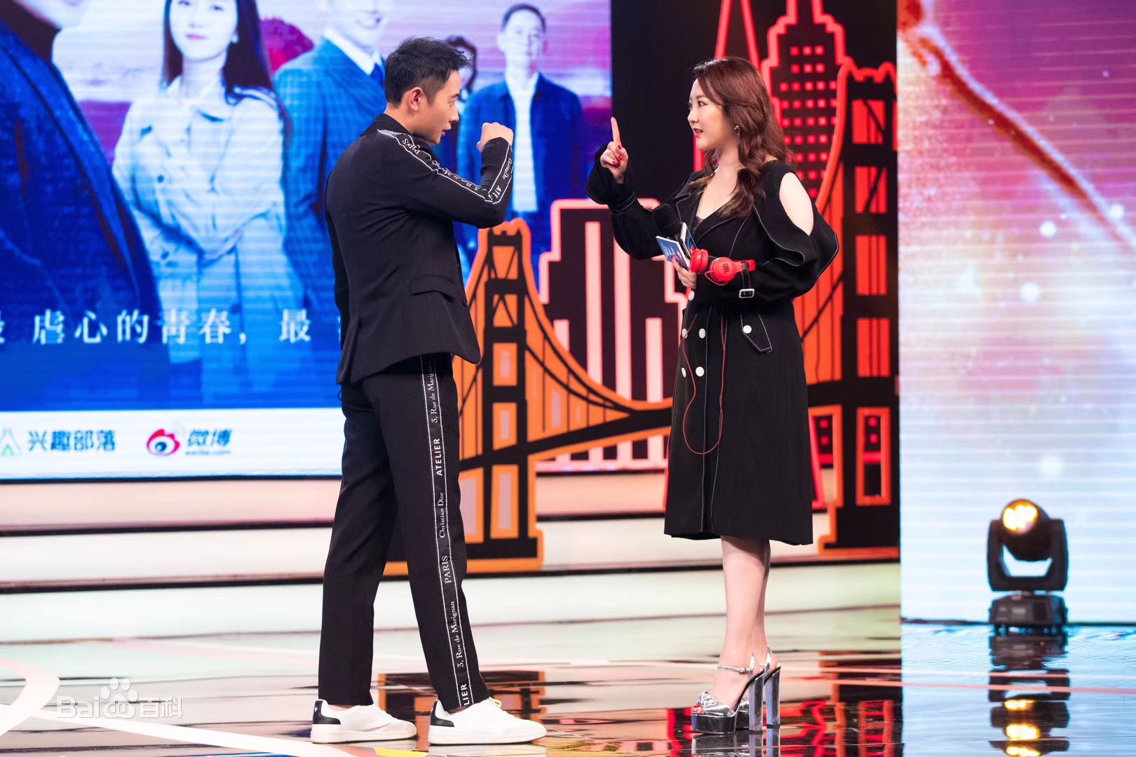 马程程(Margaret)2018活动图图册