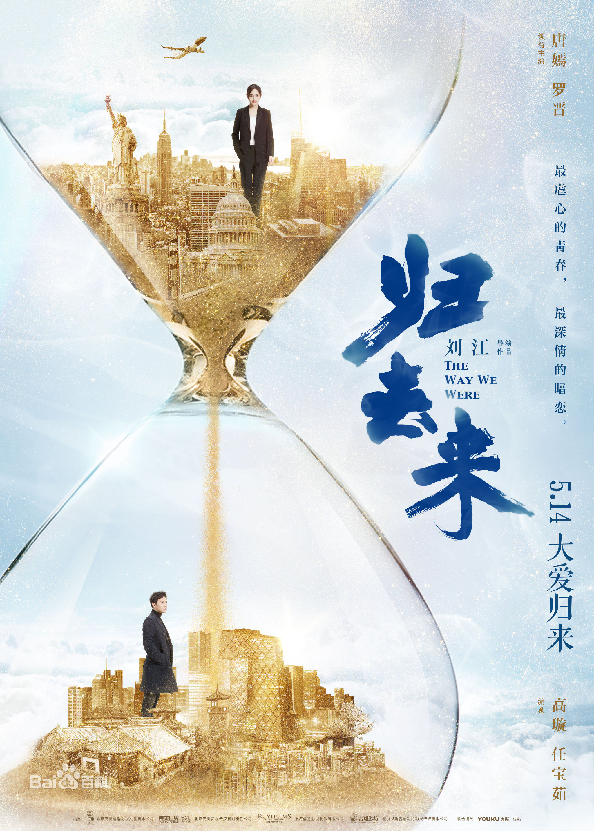 马程程(Margaret)前后照片