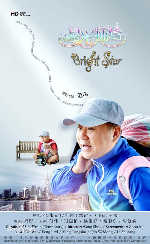 马程程(Margaret)前后照片