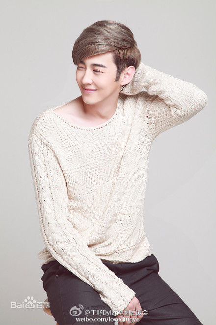 丁野(Dylan)生活中的素颜照相册