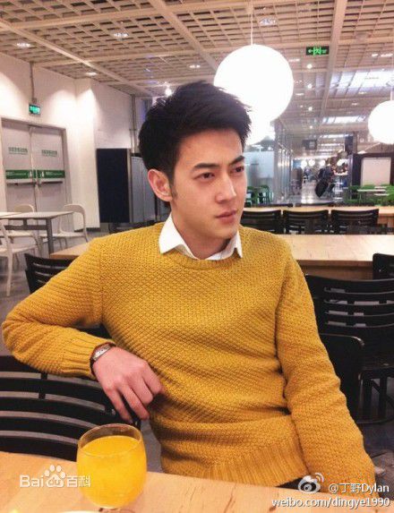 丁野(Dylan)生活中的素颜照相册