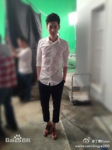 丁野(Dylan)生活中的素颜照相册