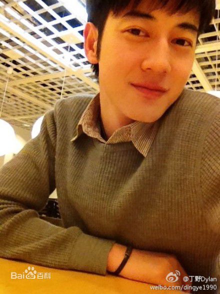 丁野(Dylan)生活中的素颜照相册