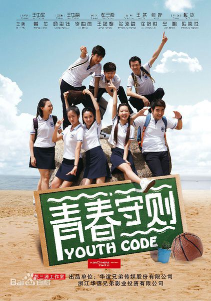 最全丁野(Dylan)素颜照