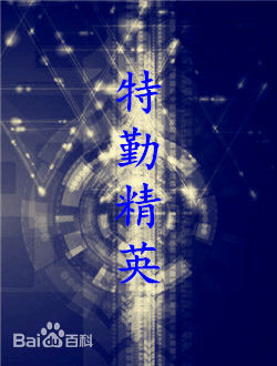 最全丁野(Dylan)素颜照