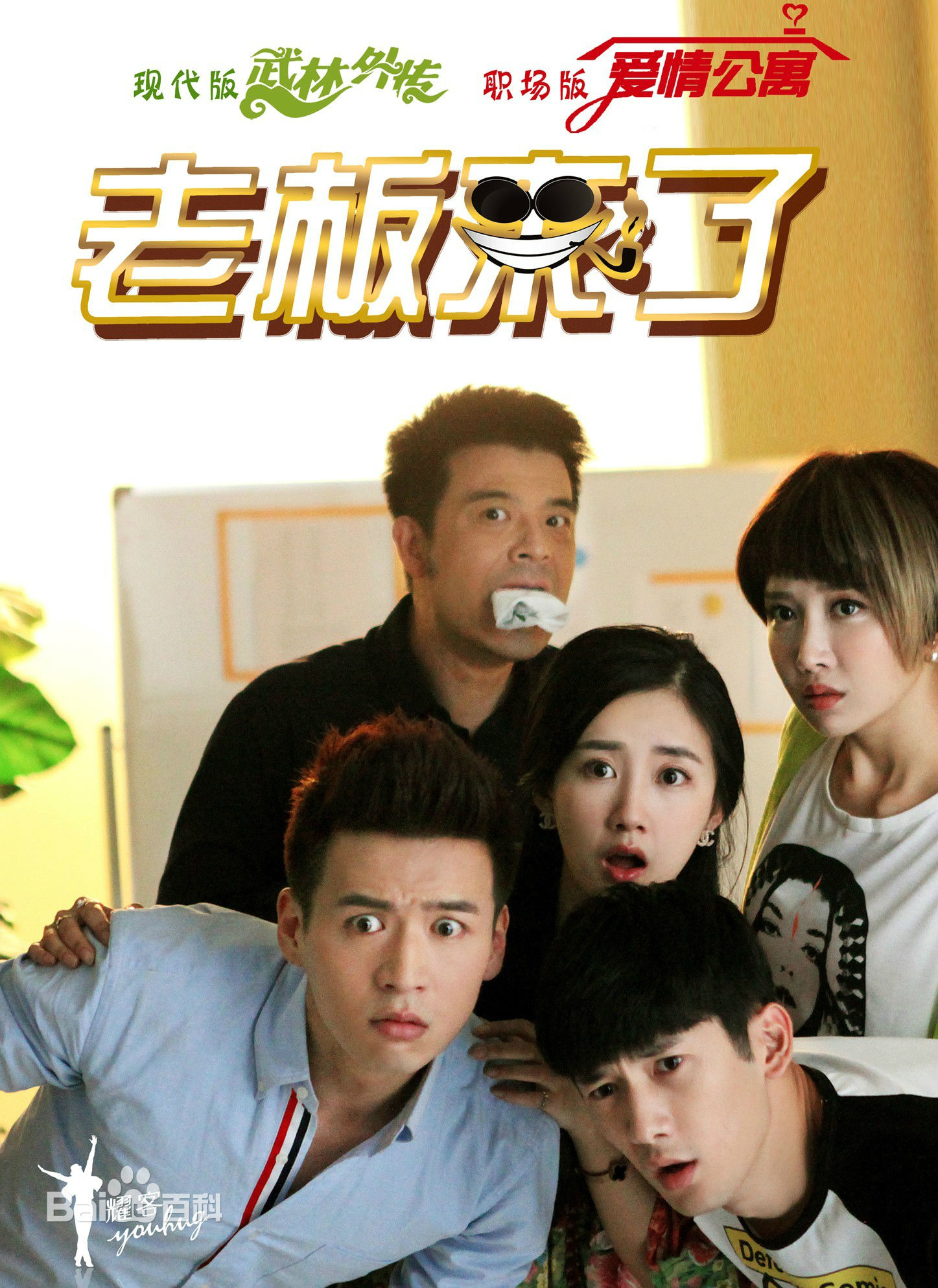 最全丁野(Dylan)素颜照