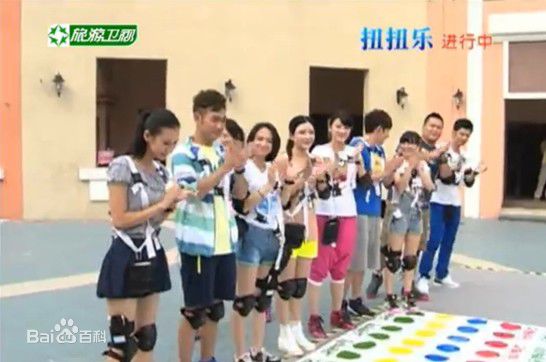 井凌潇综艺节目前后照片