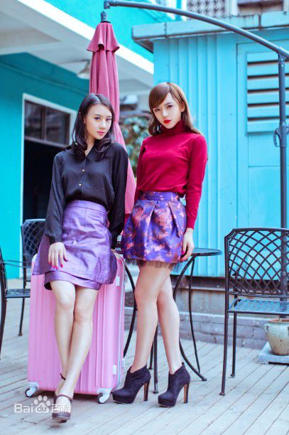 井凌潇最优质杂志相册