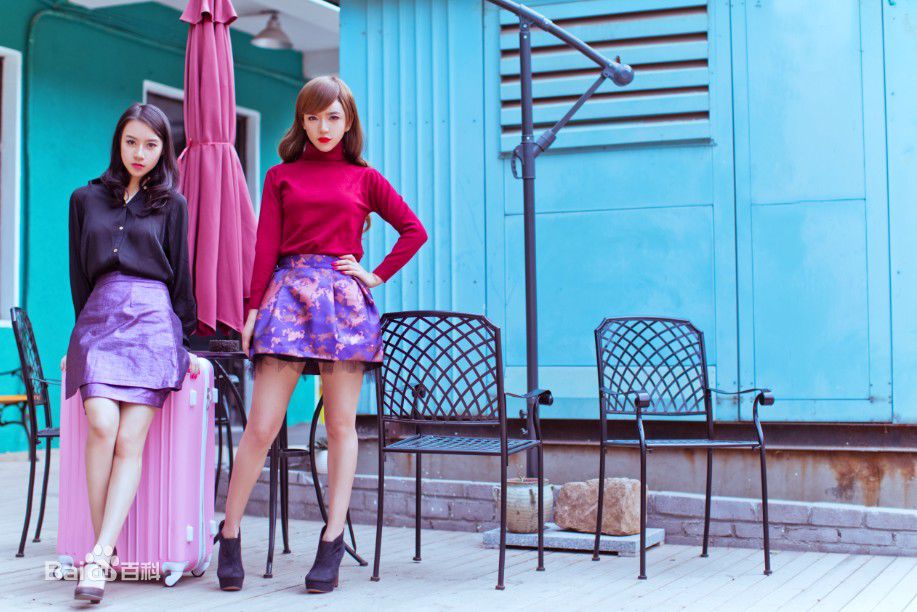 井凌潇最优质杂志相册