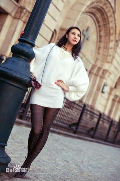 井凌潇最优质杂志相册