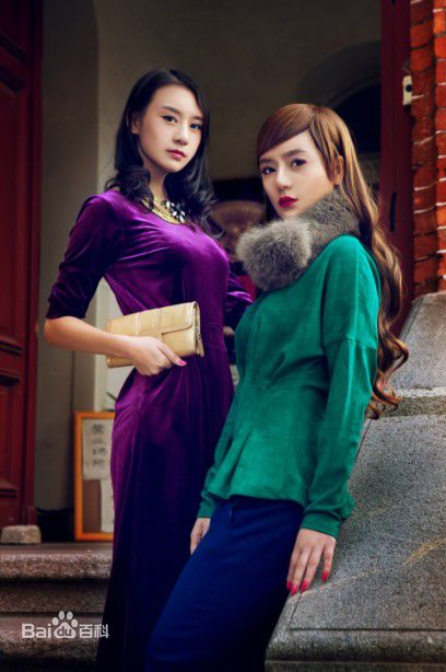 井凌潇最优质杂志相册