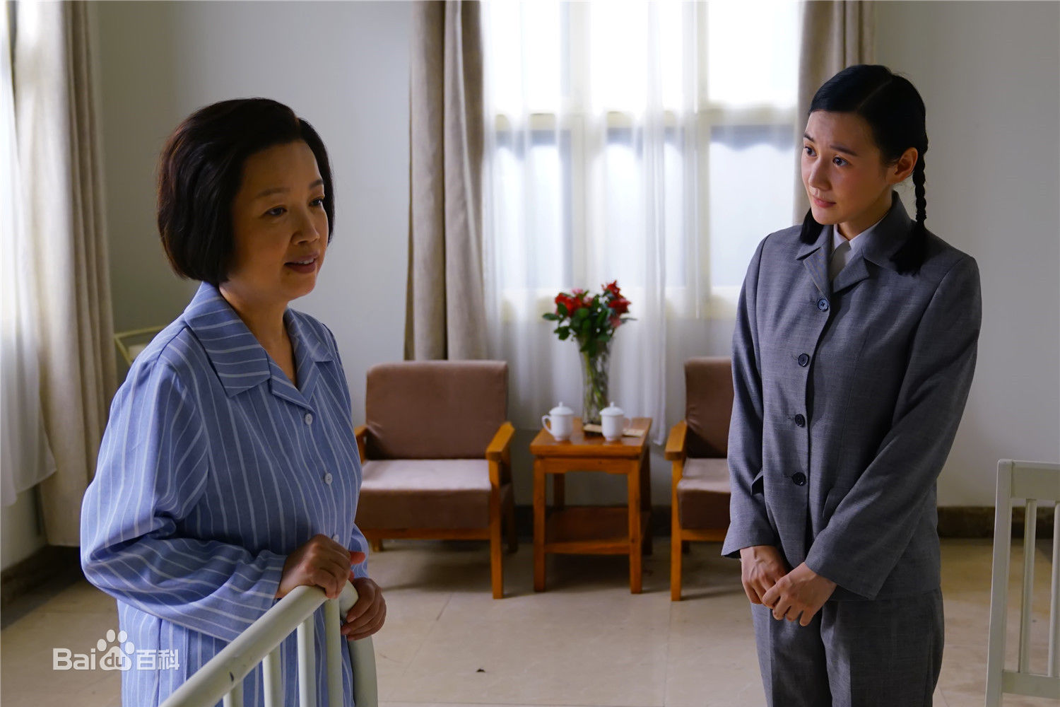 井凌潇最优质剧照