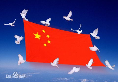 最优质井凌潇生活照