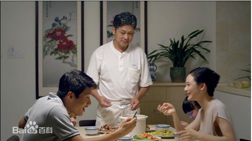 最优质井凌潇生活照