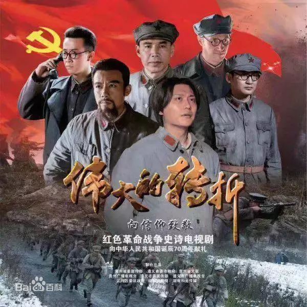 最优质井凌潇生活照