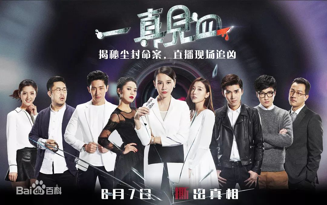 最优质井凌潇生活照