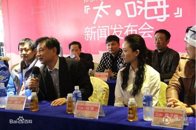 最优质井凌潇生活照