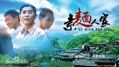 最优质井凌潇生活照