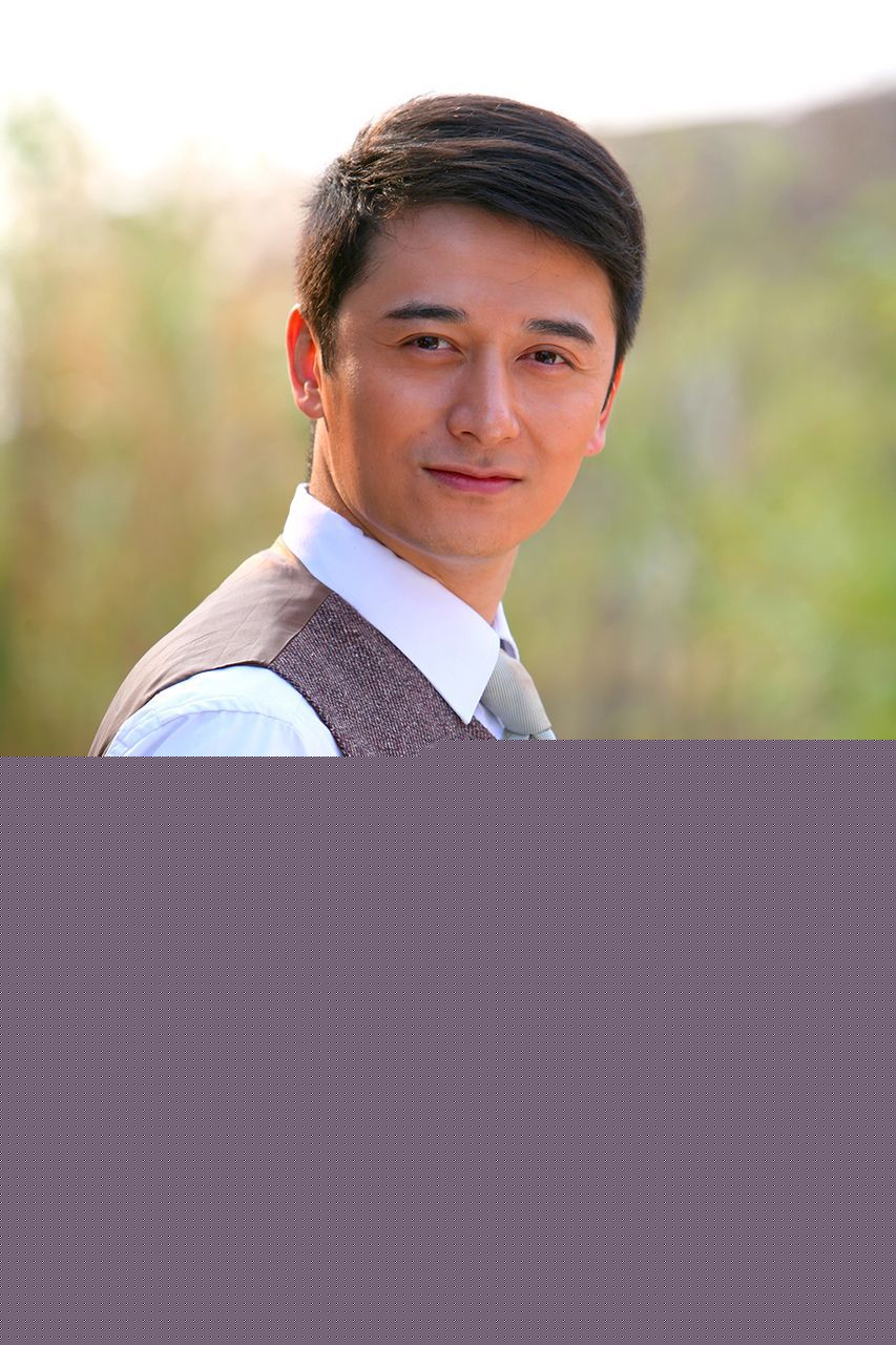 李帅(Li Shuai)最全剧照