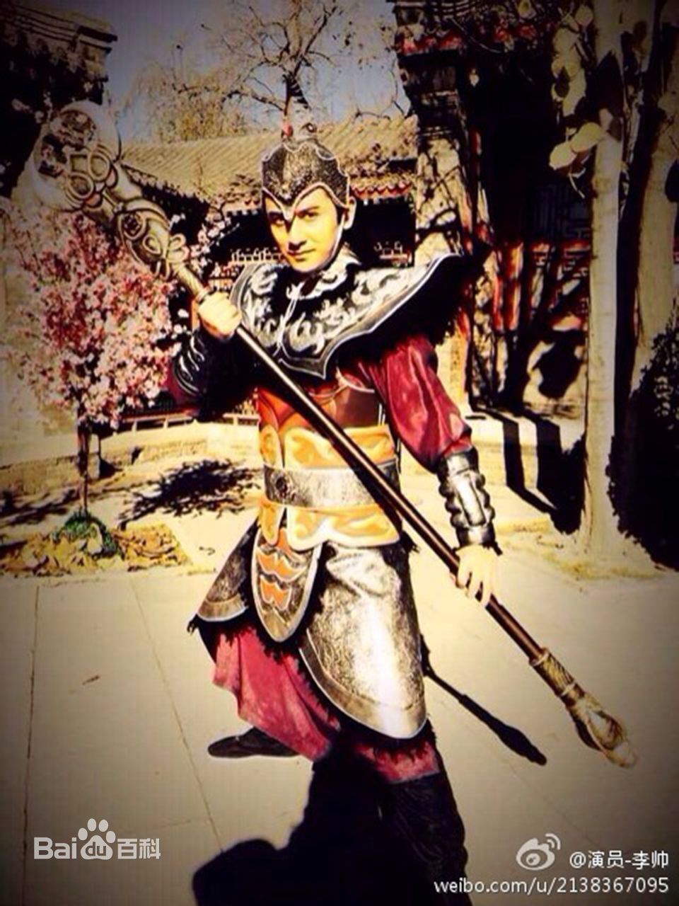 李帅(Li Shuai)最全剧照