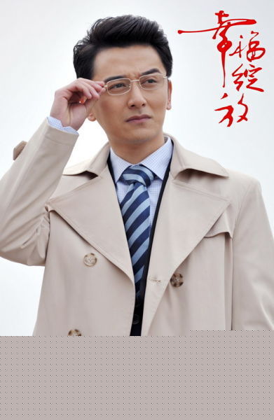 李帅(Li Shuai)最全剧照