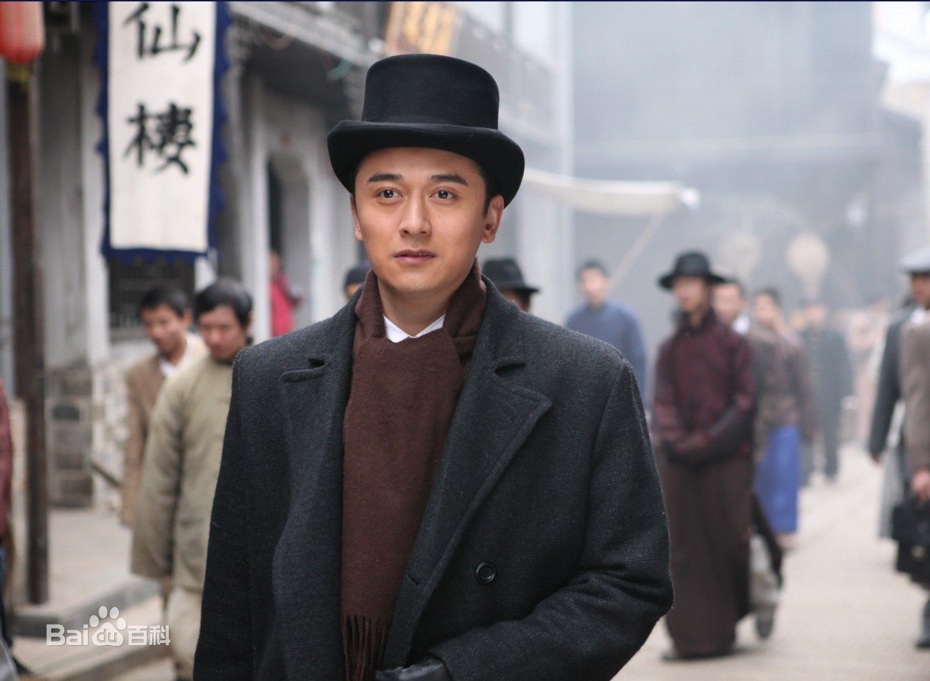 李帅(Li Shuai)最全剧照