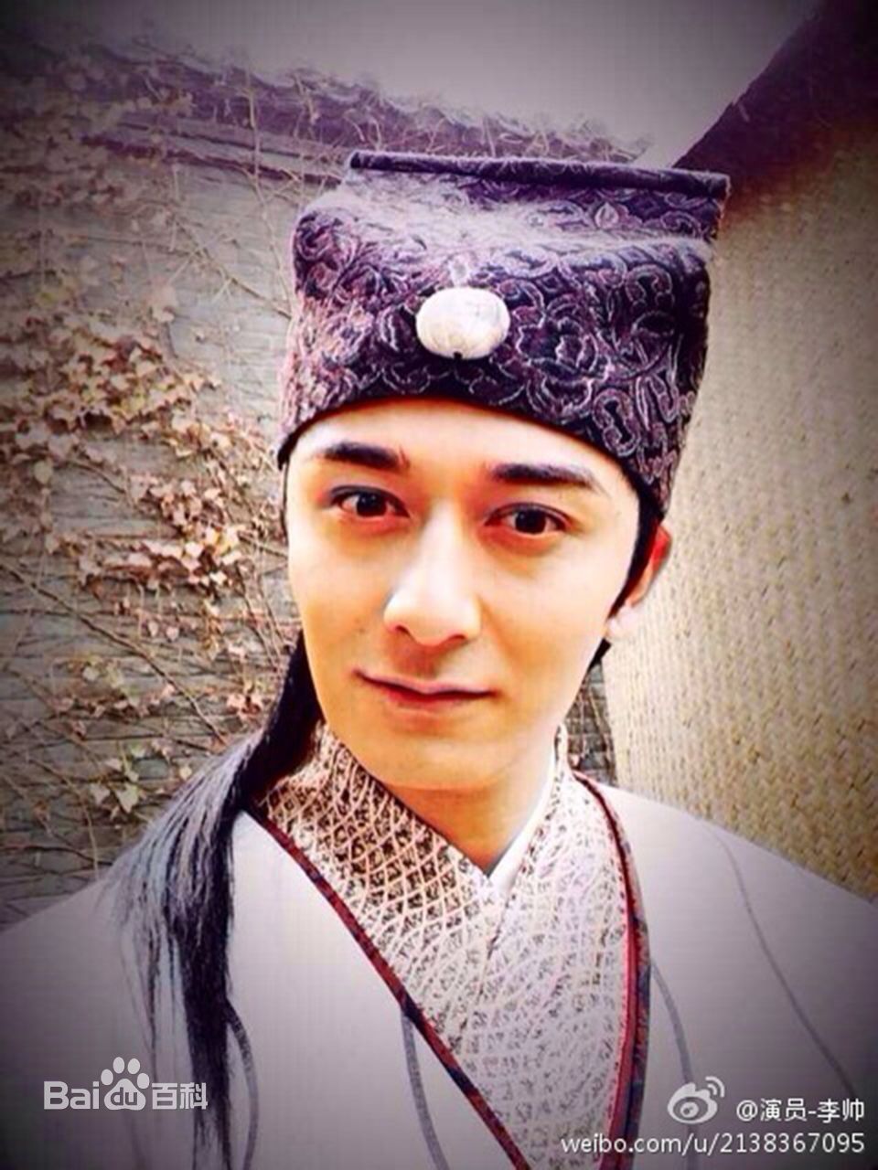 李帅(Li Shuai)最全剧照