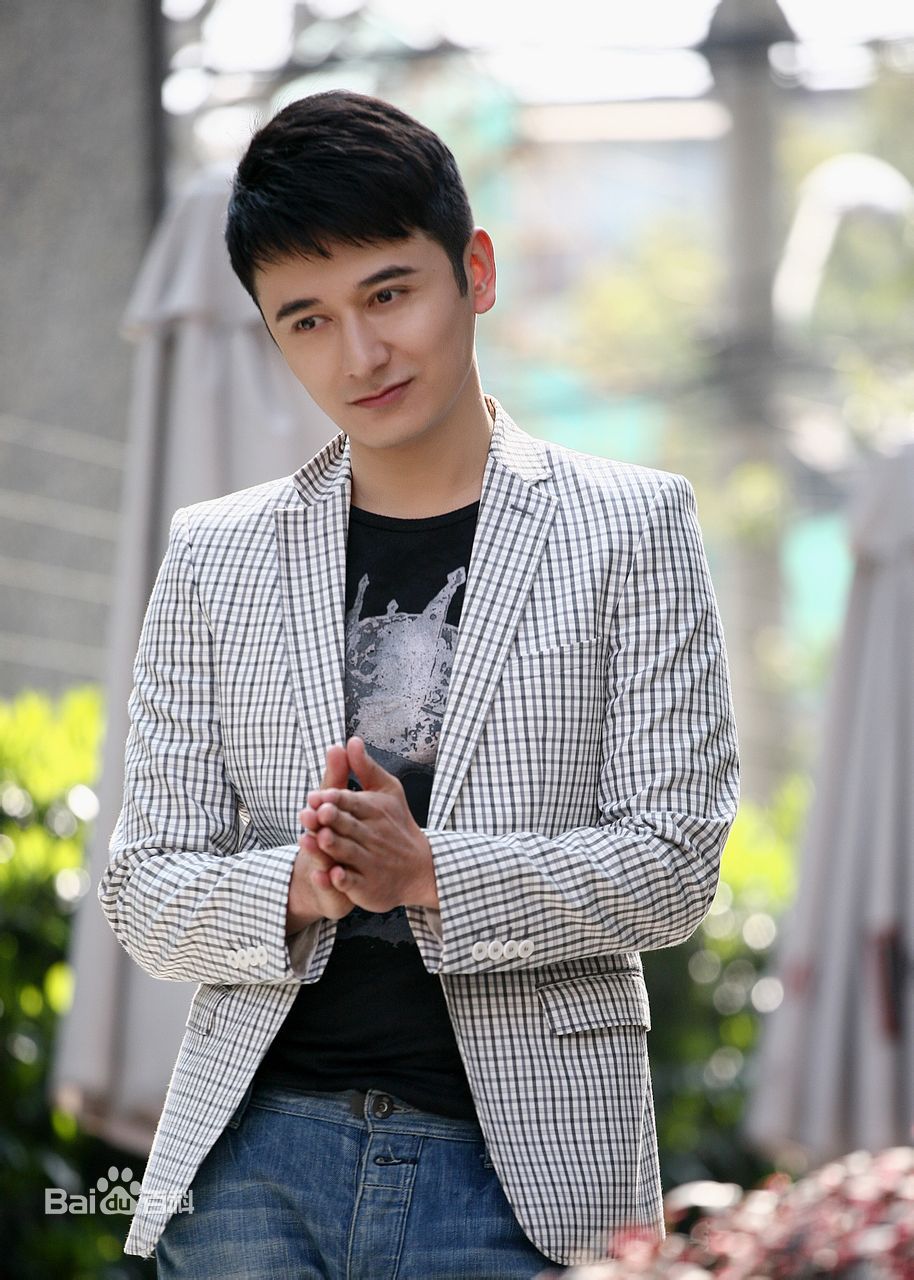 李帅(Li Shuai)演员造型照壁纸壁纸