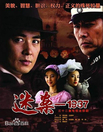 最新李帅(Li Shuai)性感图片