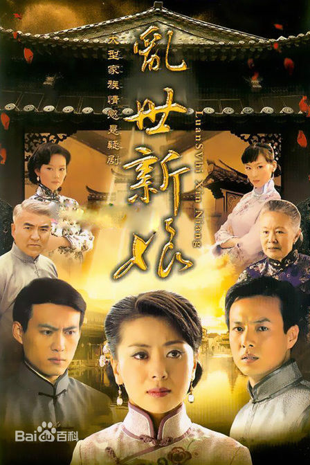 最新李帅(Li Shuai)性感图片