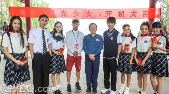 刘泳希最全剧照