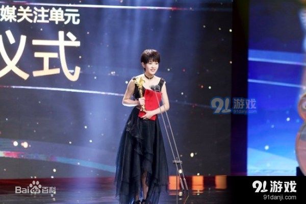 刘泳希活动照生活照