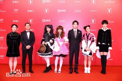 刘泳希活动照生活照