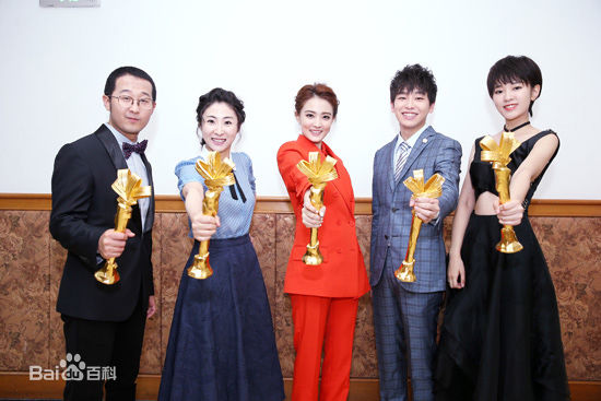 刘泳希活动照生活照