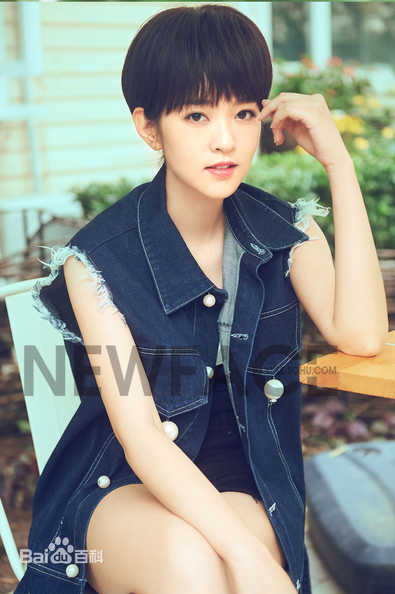 刘泳希精选最新图册