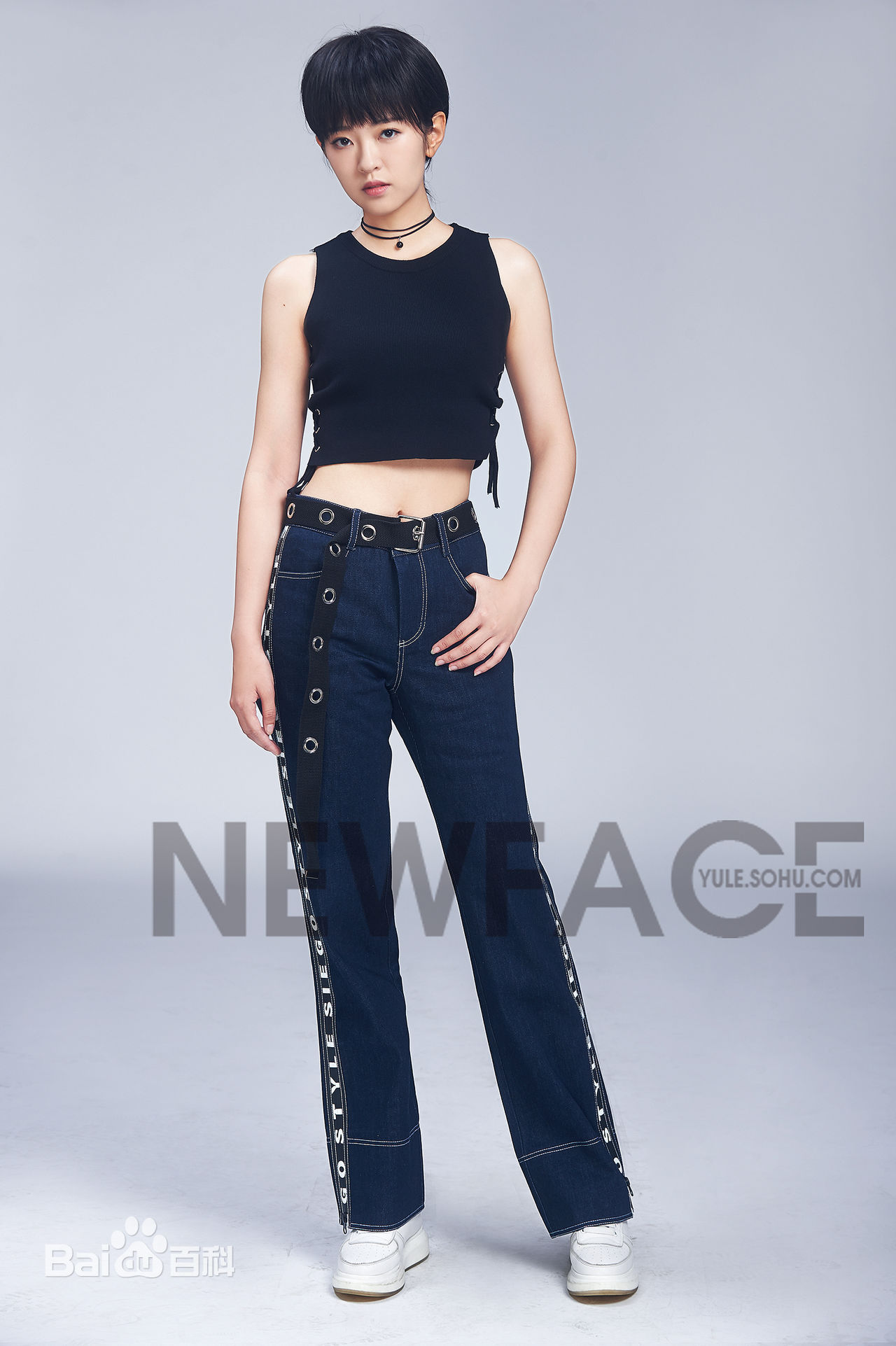 刘泳希精选最新图册