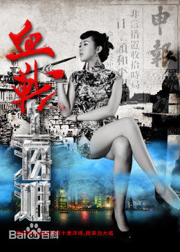 最优质刘泳希生活照