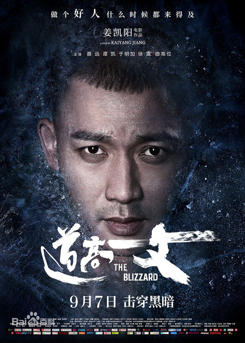 最优质刘泳希生活照