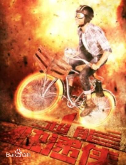 最优质刘泳希生活照