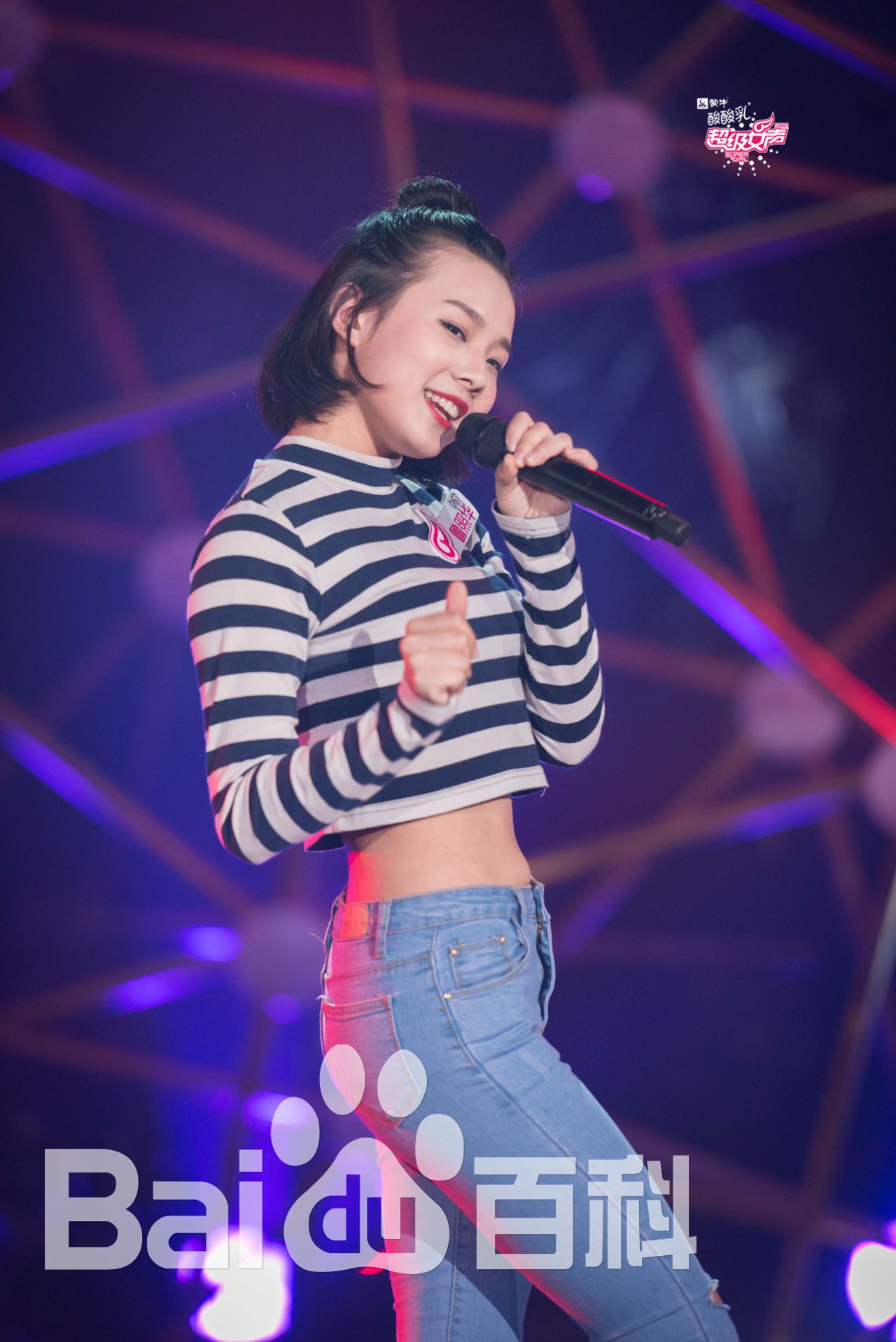 最优质鲁照华在《超级女声》中的相册