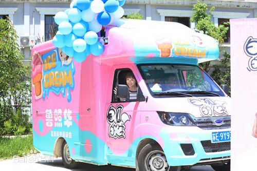 最全鲁照华在《白狐的人生》中的相册