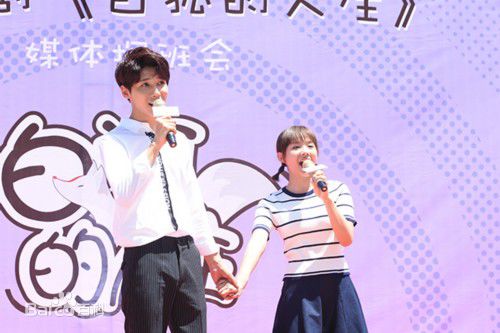 最全鲁照华在《白狐的人生》中的相册