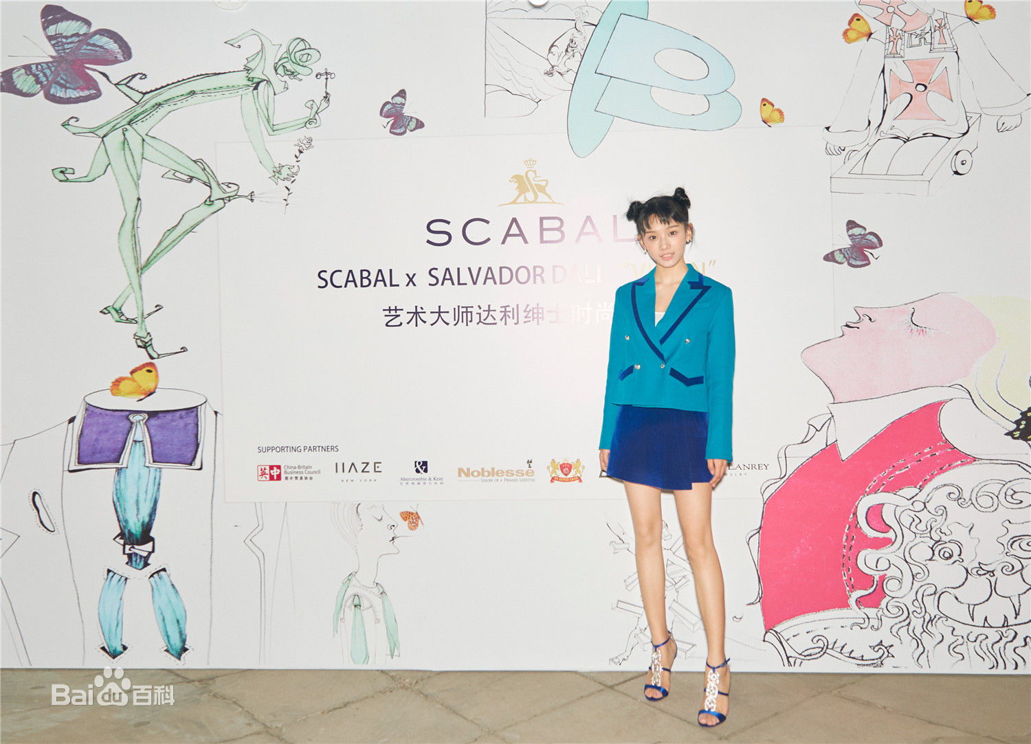 鲁照华最全相册