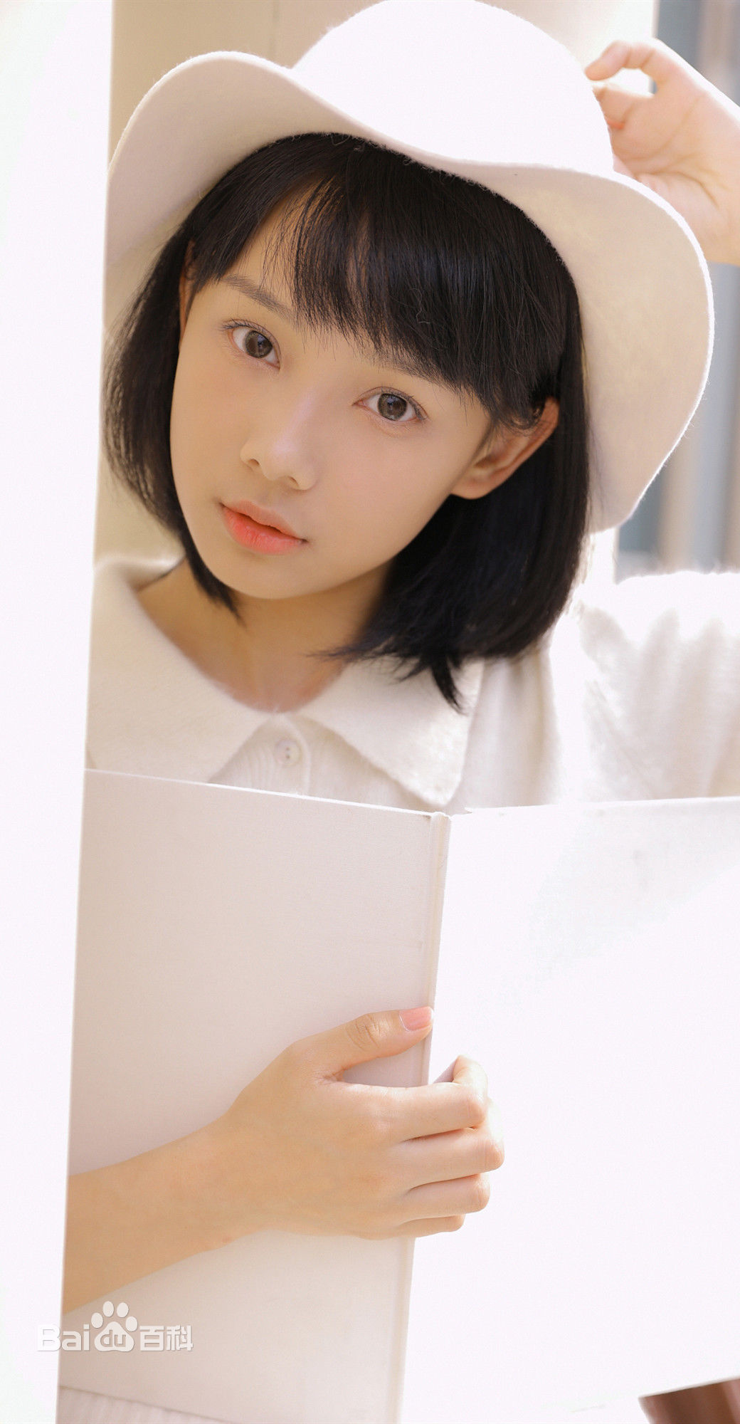 高清鲁照华图片