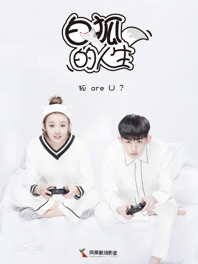 高清鲁照华图片