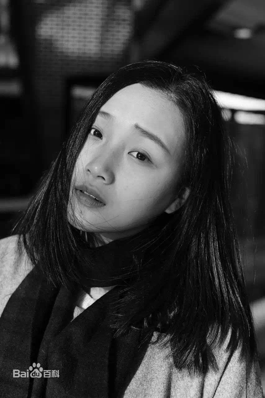 王溪鹭最优质素颜相册